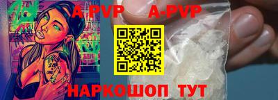 прущие грибы Заводоуковск