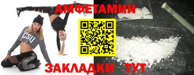 прущие грибы Заводоуковск