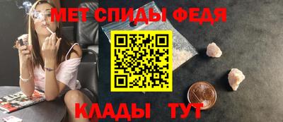 2c-b Жуковский