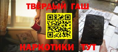 амфетамин Абакан