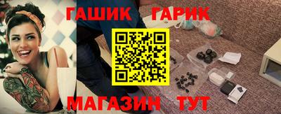 2c-b Жуковский