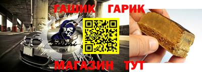 альфа пвп VHQ Азнакаево