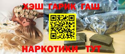 амфетамин Абакан