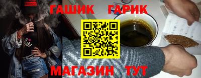 амфетамин Абакан