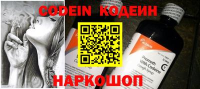 амфетамин Абакан