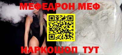 прущие грибы Заводоуковск