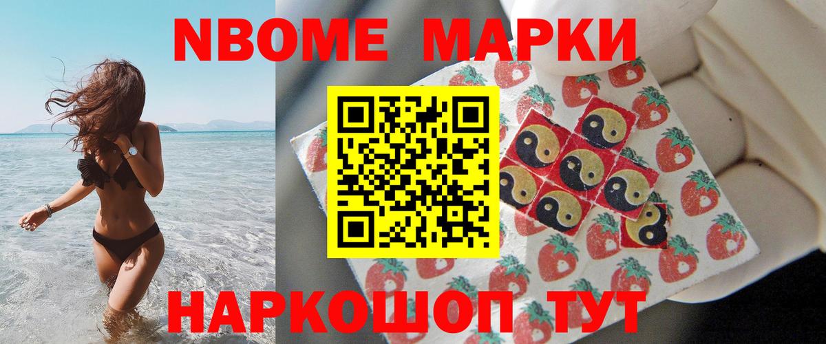 Лсд 25 экстази кислота  Минеральные Воды  LSD-25 экстази  ЛСД экстази кислота 