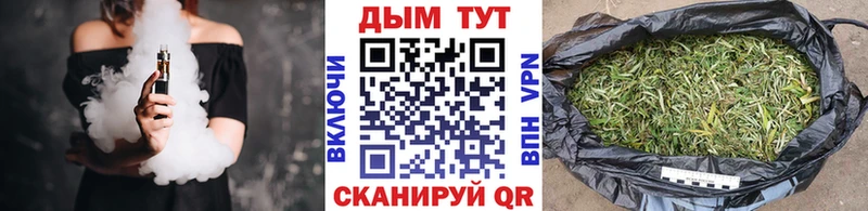 hydra ссылка  Минеральные Воды  Конопля Amnesia  где продают  